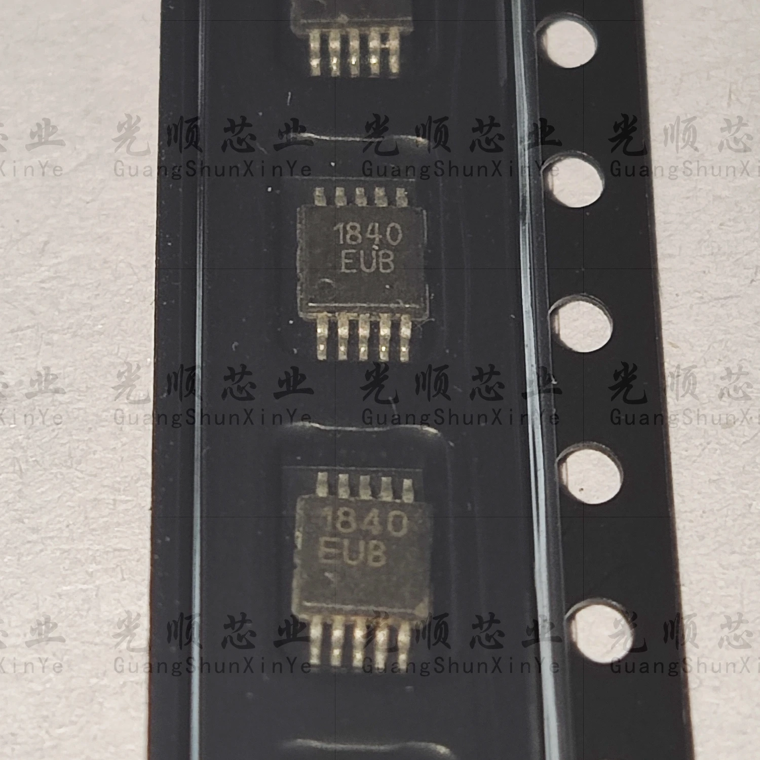

5PCS MAX1840EUB 1840EUB MSOP8