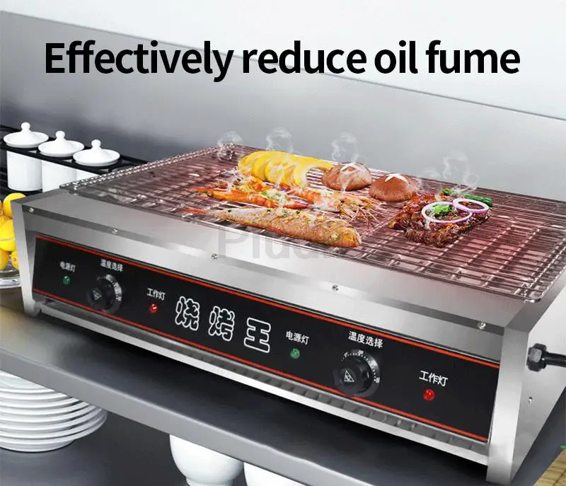 S021f9d34fcbb424eb1649048db11a2bdN küchexyz.de Best Price | Fast Delivery |Quality Product Smokeless Electric BBQ Grill Commercial StainlessSteel Kebab Rotisserie Oven 8000W Grilling Machine Restaurant Kitchen Equipment