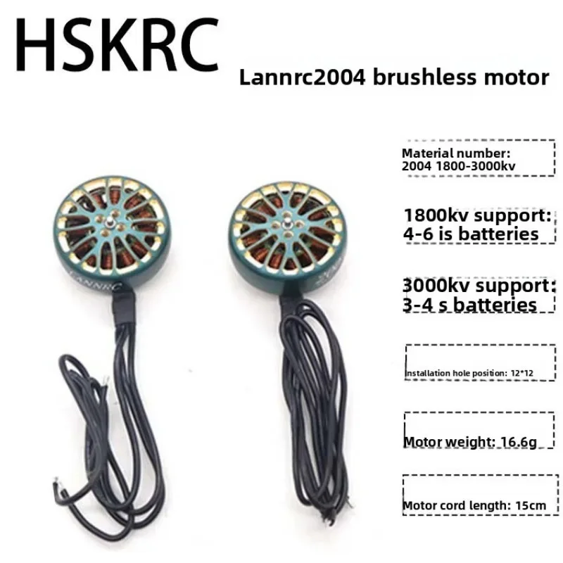 Moteur sans balais 2004 PLUS 1800/3000KV pour avion FPV 3-4S