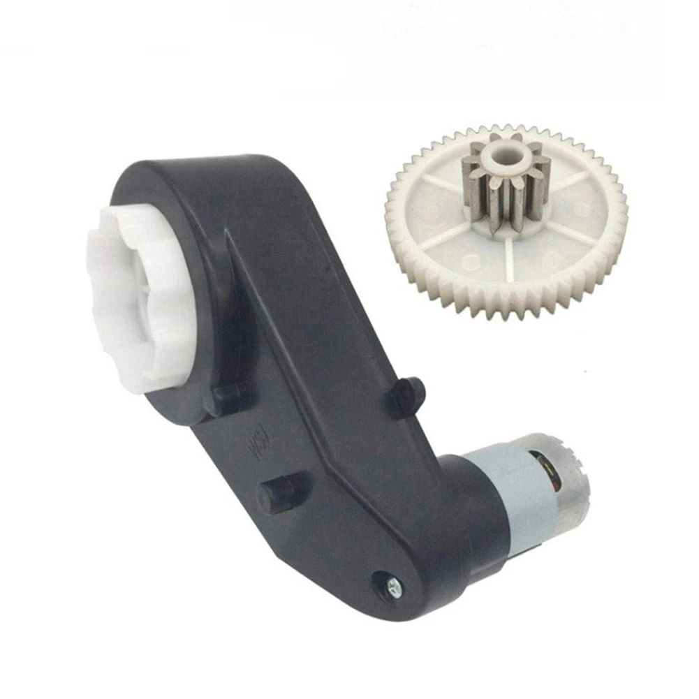 

Gearbox Improve the Power and Performance of your Child's Electric Ride On with this 24V550 Motor and Gearbox Set