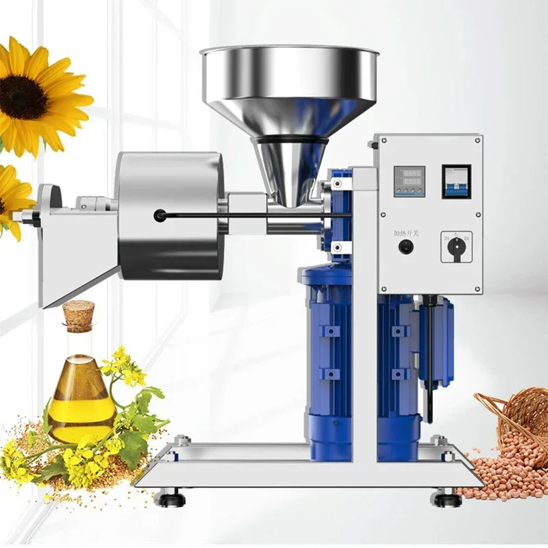 Commercial Oil Press Automatic Intelligent Sunflower Seed Vegetable Seeds Peanut Sesame Walnut Electric Kitchen Oil Extractor 6