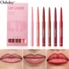 6 Nude Matte Matte Lipstick Pencil Set Waterproof Sweatproof Non-Stick Cup Non-Fade Swivel Hook Lip Pencil 1