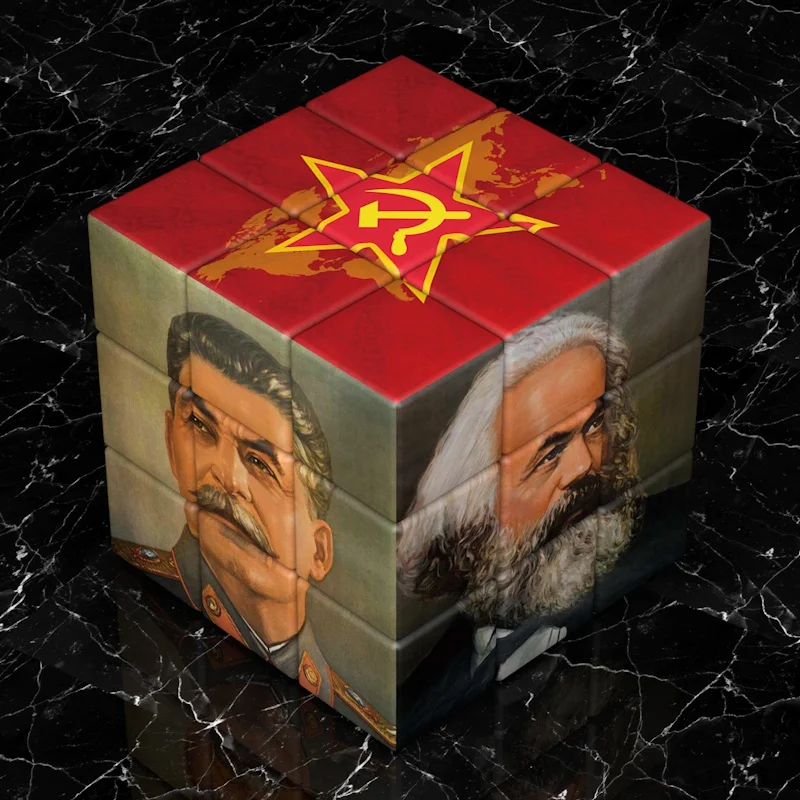 

Marshay Che Guevara Third-Level Creative Magic Cubes Magic Cubes Toy Teaching Peripheral Student Education Gift