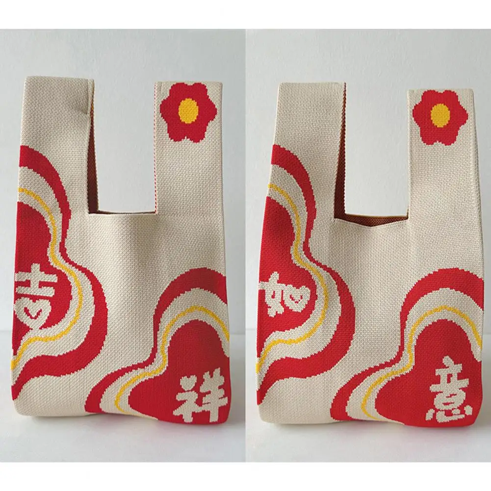 

Knitted Fabric Handbag Stylish Knitted Tote Bag with Wide Hand Straps Large Capacity Persimmon Print for Women's New Year