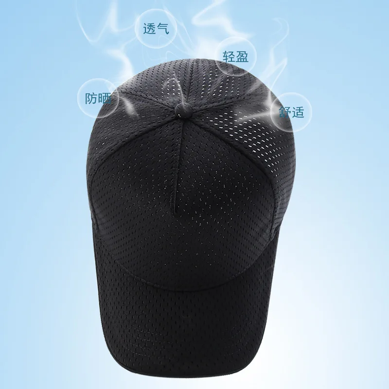 Quick Dry Big Head Plus Size Summer Mesh Baseball Cap for Men Women Trucker Mesh Hat Baseball Hats for Outdoor Sports Running 2