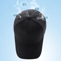 Quick Dry Big Head Plus Size Summer Mesh Baseball Cap for Men Women Trucker Mesh Hat Baseball Hats for Outdoor Sports Running 2