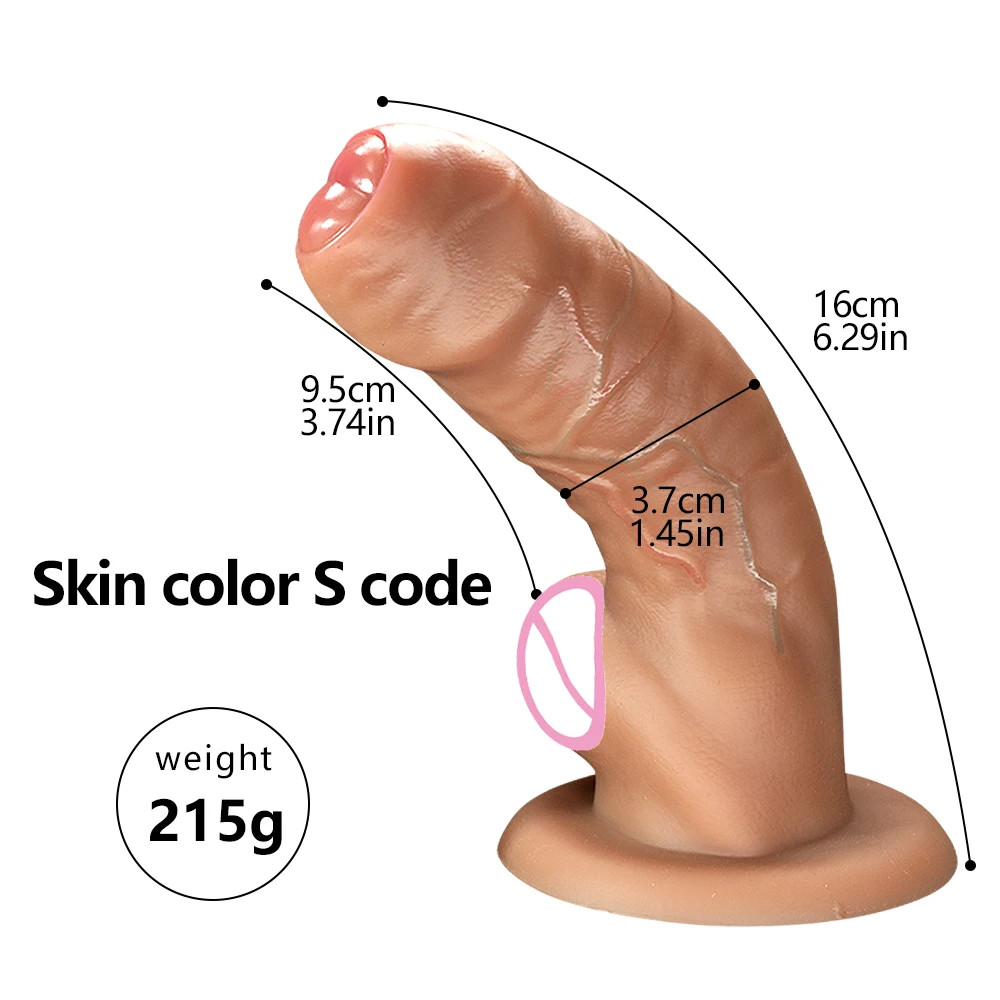 Flesh S