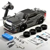 SG216MAX 1:16 RC Car 4WD High Speed Drift Racing Car Model Electric Remote Control Racing Car Toy Boy Toy 4