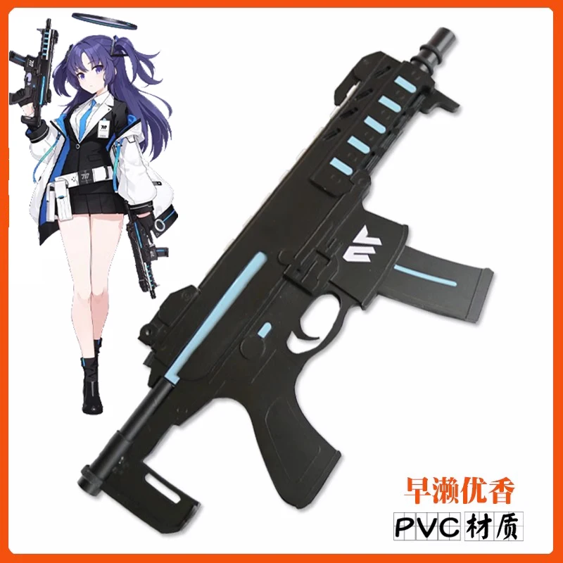 

Blue Archive Osawa Yuka Headwear headgear Cosplay Weapon Gun Prop Cannot Be Fired Decoration Character Halloween Accessories