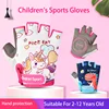 Children's Sports Fingerless Gloves Bicycle Boy Girl Cycling Anti-Wear Kids Roller Skating Training Exercise Protection Gloves 1