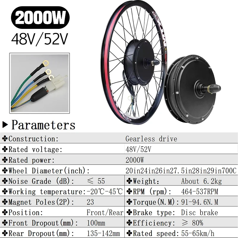 MTX39 림 48V/52V 2000W 전기 자전거 개조 키트 앞뒤 브러시리스 허브 모터 휠 20-29인치 산악 자전거용 S966 NFC 패널