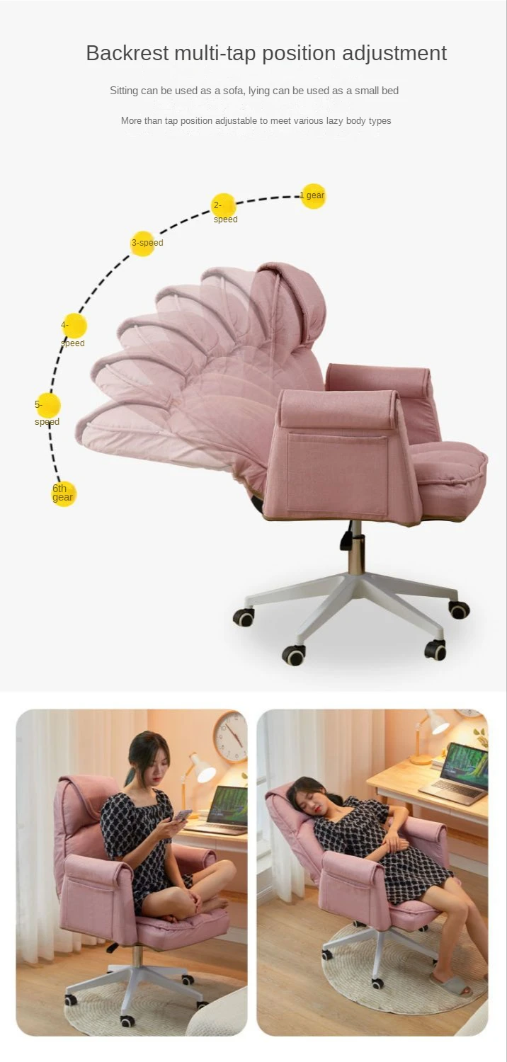 Description Picture 4 of itemComfortable Ergonomic Chair gamer Leisure rotary lifting Computer armchair office sofa chair bedroom Furniture office chair