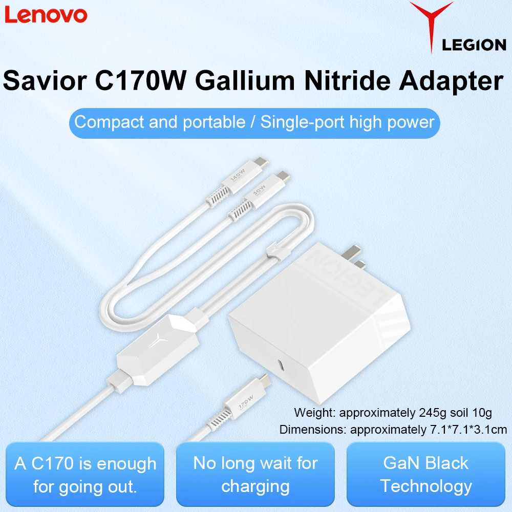 레노버 리전 C170W Gan 충전기 Cto2C 케이블 원투투 Y 스플리터 USB-C 고속 충전 140W+30W 노트북 및 휴대폰용