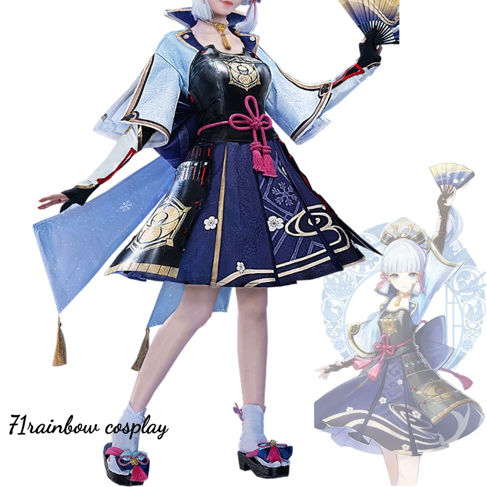 

Kamisato Ayaka Cosplay Genshin Impact Kamisato Ayaka Cosplay Costume Woman Roleplay Dress Uniforms Genshin Impact Cosplay