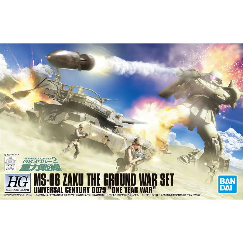 Bandai Gundam Model Kit Anime Figure HGUC MS-06 ZAKU The Ground
