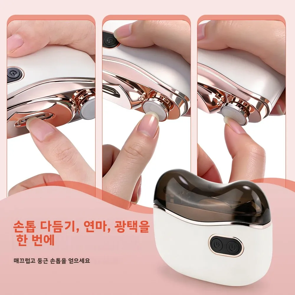 전동 손톱깎이 2 in 1 트리머&폴리셔 2단 속도 안전 손톱깎이 LED 조명 포함, , 어린이, 성인용 네일 먼지 보관 기능