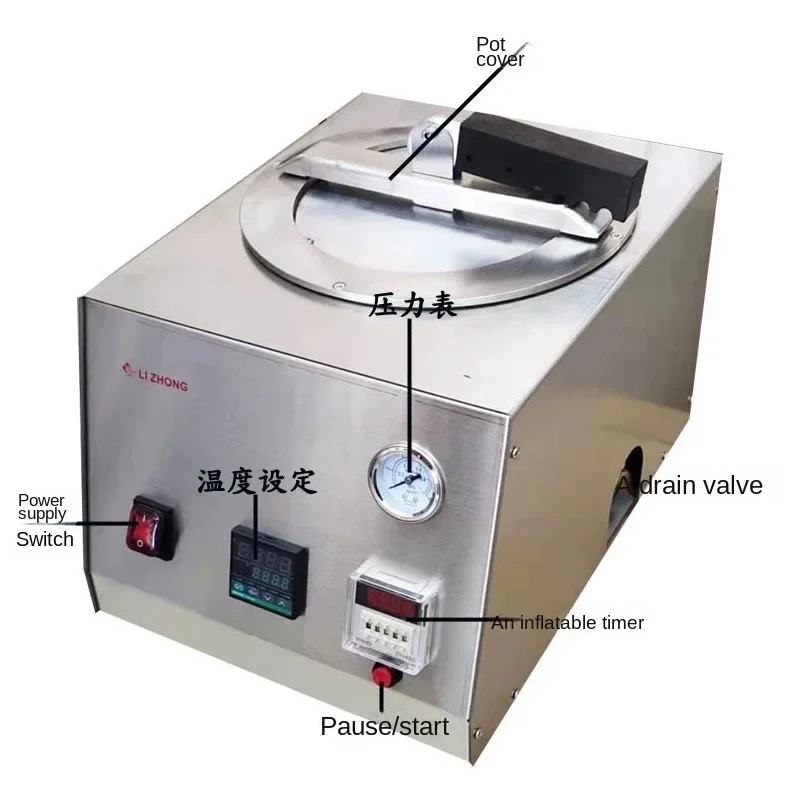 

Стоматологический агрегатор давления, съемная база для зубных протезов, резиновый держатель, кастрюля для кипячения зубов, наполнение клеем для литья под давлением