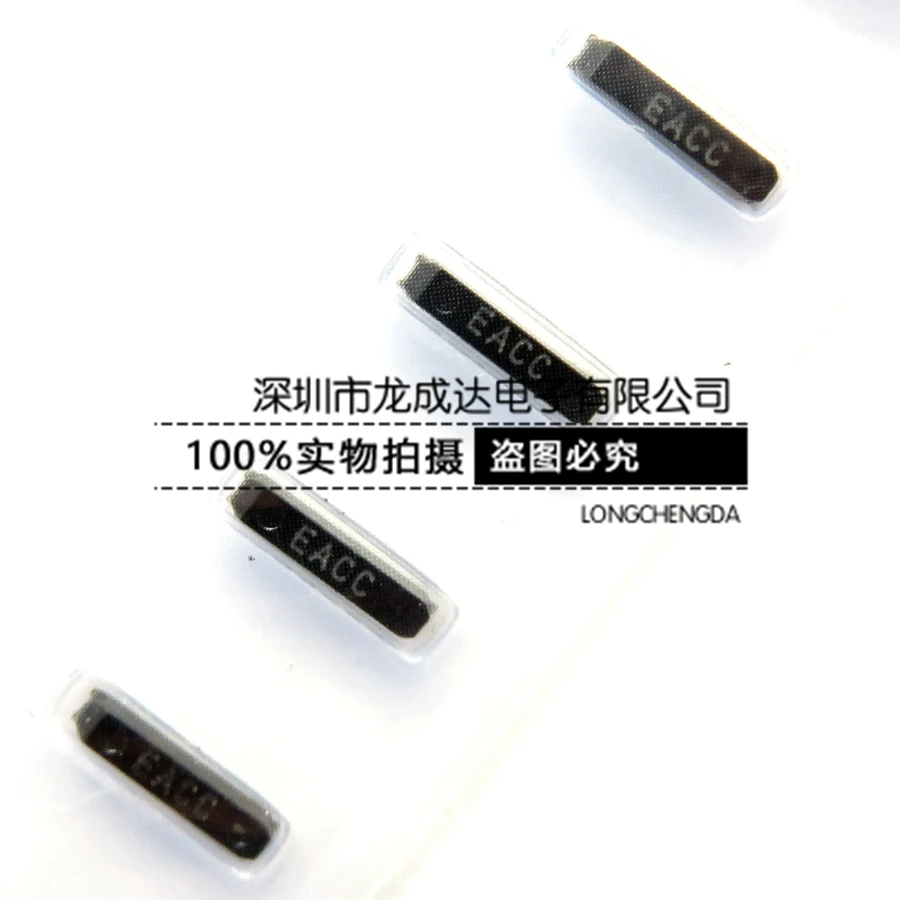 

20pcs original new MC146 MC-146 crystal oscillator 32.768KHZ 32.768K 7 * 1.5 7015 EACC