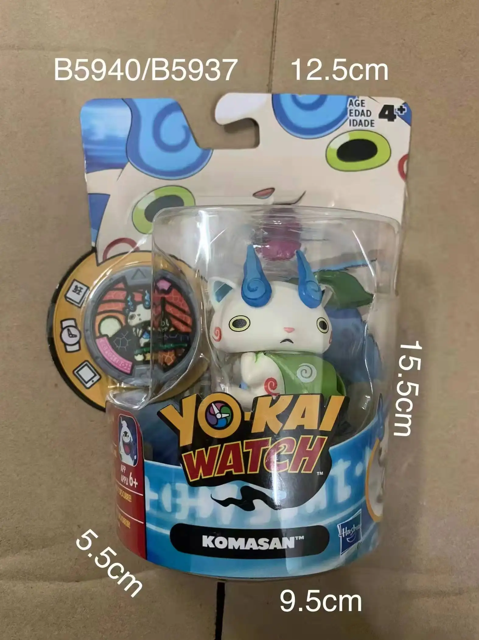 Yo-kai Watch - Jibanyan Baddinyan Figura Transformável B5947