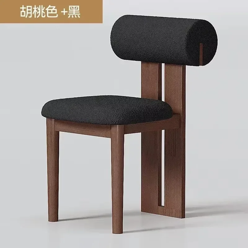 Walnut-black