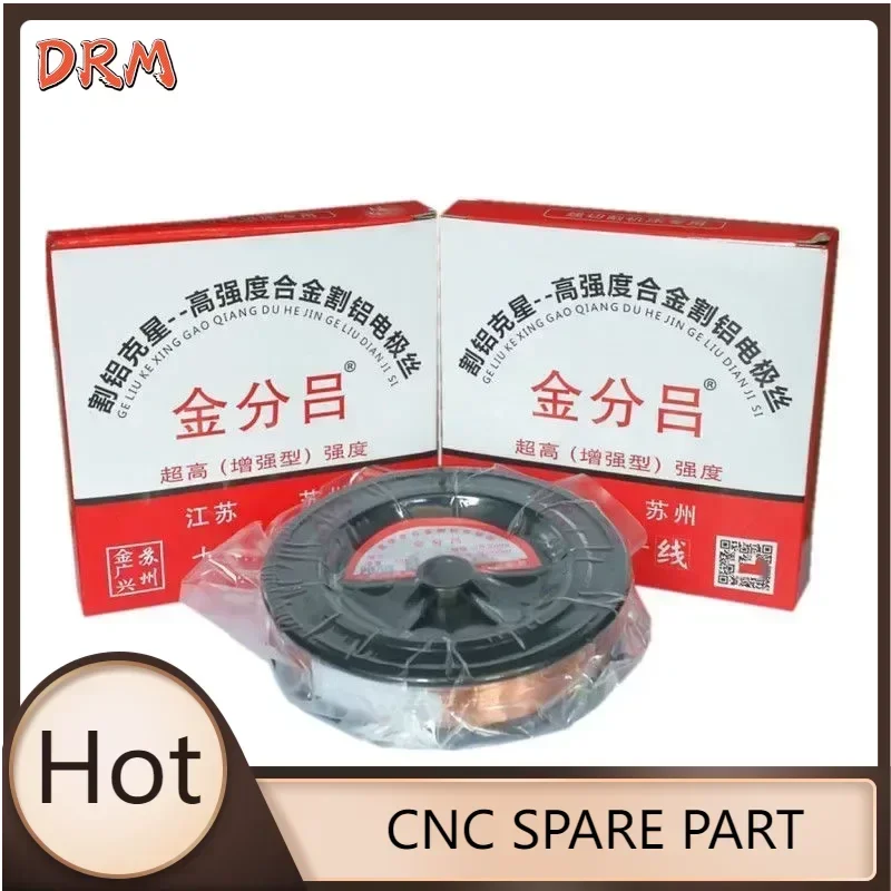 

1PC Molybdenum Wire 0.2mm*2000 Meter High Strength for Wire Cutting Consumable Aluminum Cutting Electrode Wire WEDM