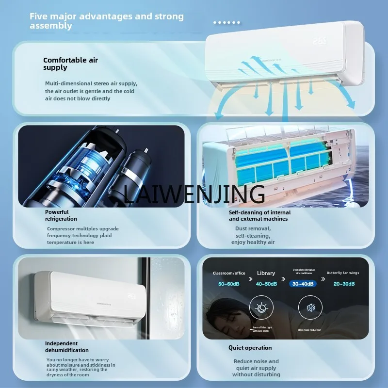 MJY large 1.5-horse cooling and heating first-class energy efficiency air conditioner on-hook wall-mounted frequency conversion 3