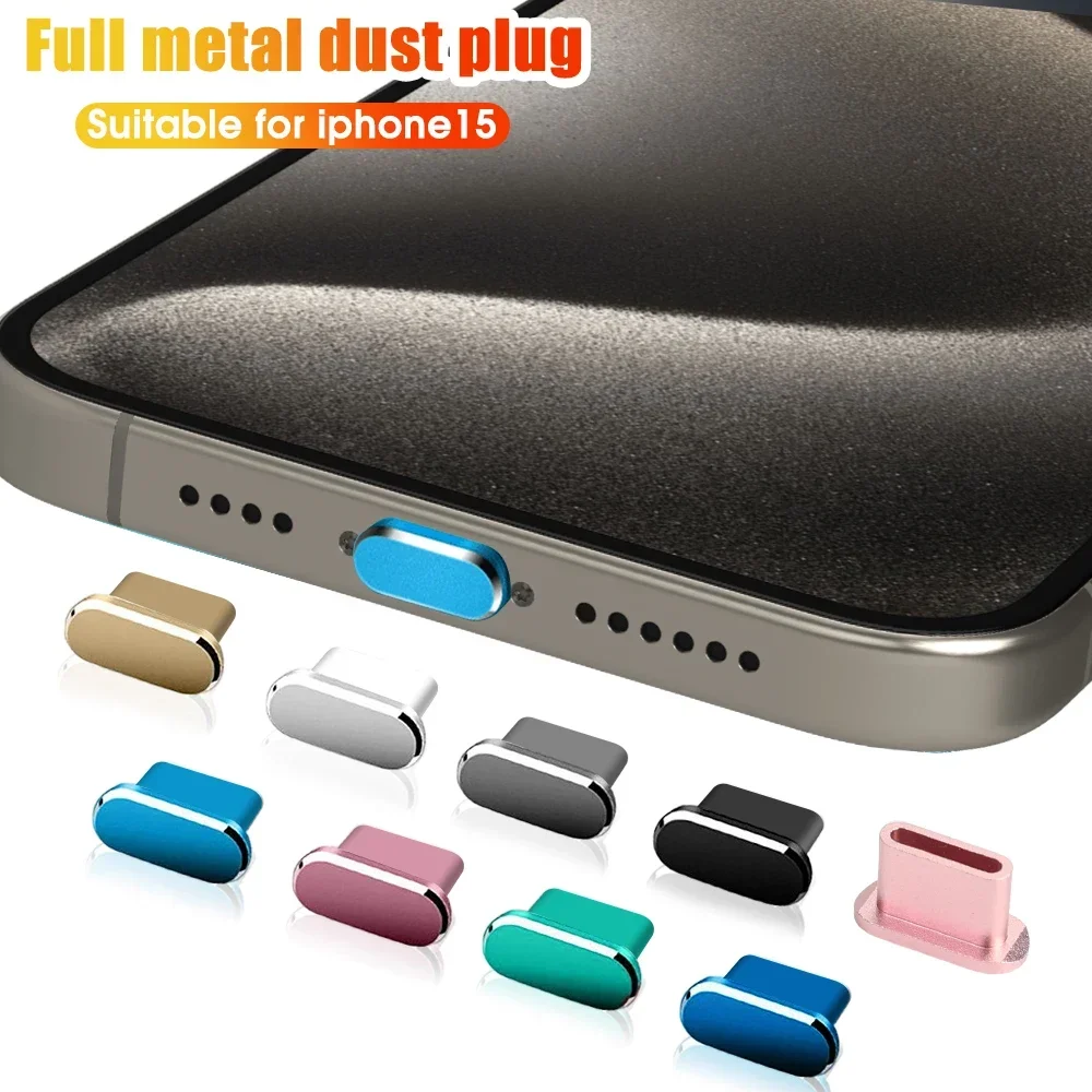 3개입 고급 메탈 USB C 타입-C 먼지 방지 플러그 아이폰 16 15 Pro Max 16 Plus 충전 포트 보호기 타입 C 먼지 방지 플러그 안드로이드용