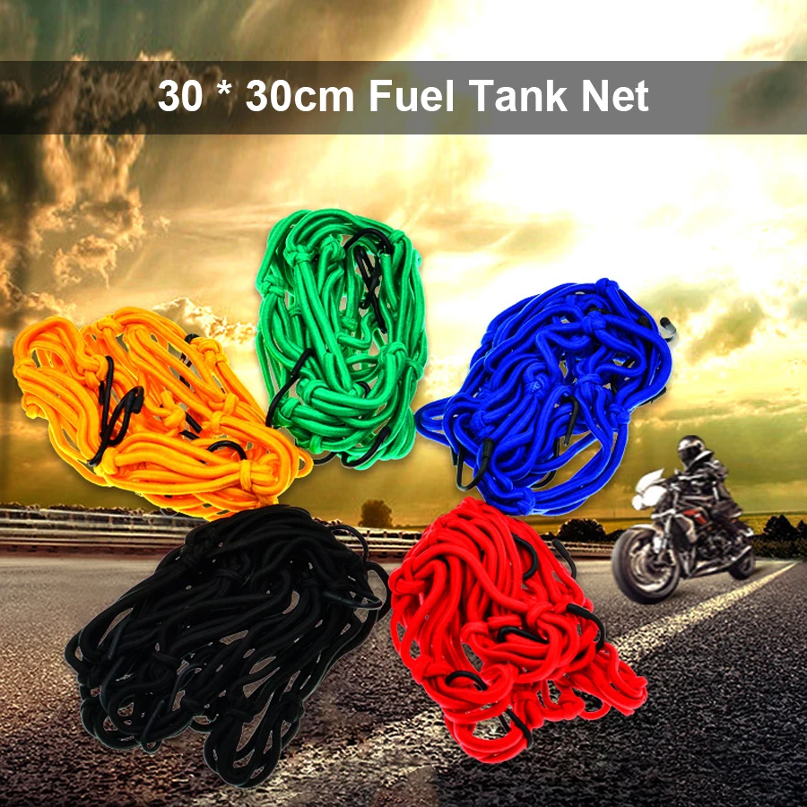 Motorcycle Luggage Net Motorcycle Cargo Net Motorcycle Bungee Net Elastic Luggage Net for Motorcycle Bike Bicycle