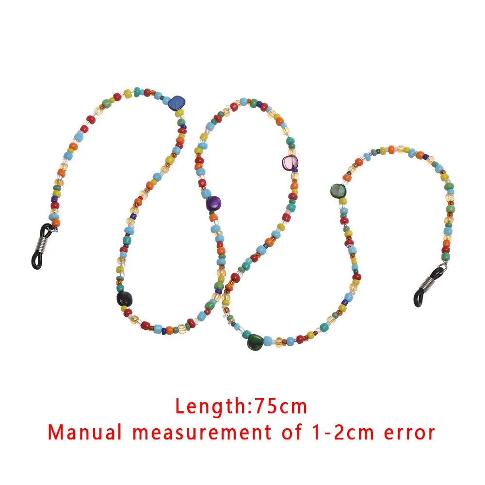 1Pcs Fashion  Retro Beads Eyeglass Sunglasses Reading Glasses Chain Spectacle Cord with Tassels Neck Strap String Chain Eye wear