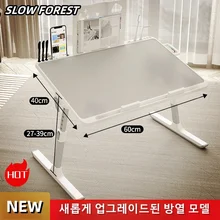 조절 가능한 노트북 침대 트레이 테이블, 휴대용 스탠딩 데스크, 수납 서랍 포함, 접이식 소파용 노트북/태블릿 거치대, 편안한 시청 가능