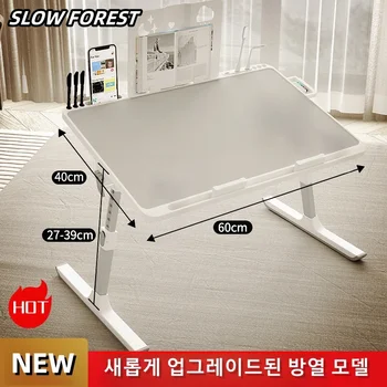 Adjustable Laptop Bed Tray Table 1