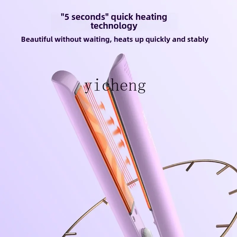 XL straight plate clip straight roll dual-purpose negative ion hair care does not hurt the hair, only for barber shops