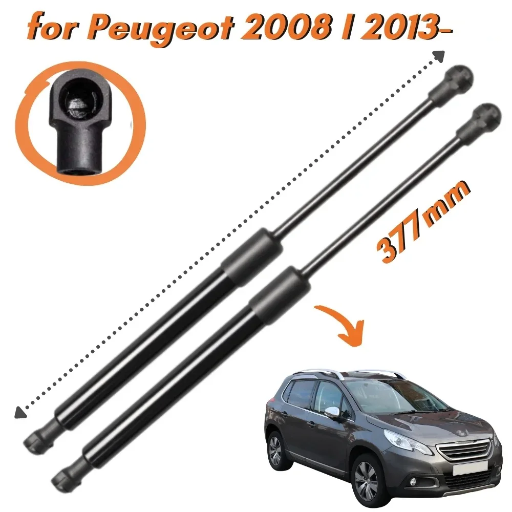 2PCS Rear Hatch Lift Supports Struts For PEUGEOT 2008 I CU 2008 II