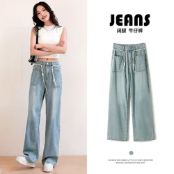 2023 Summer New Tencel Jeans Thin Women's Straight Leg High Waist Slim and Versatile Belt Light Color Wide Leg Pants