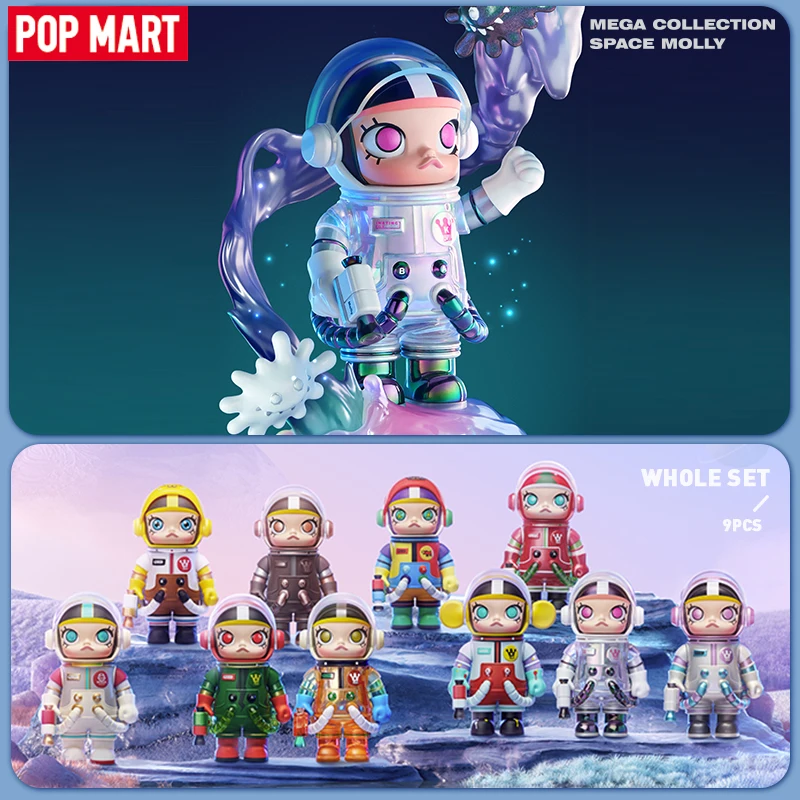 

POP MART MEGA COLLECTION 100% SPACE MOLLY SERIES 1 Mystery Box POPMART Blind Box Action Figure