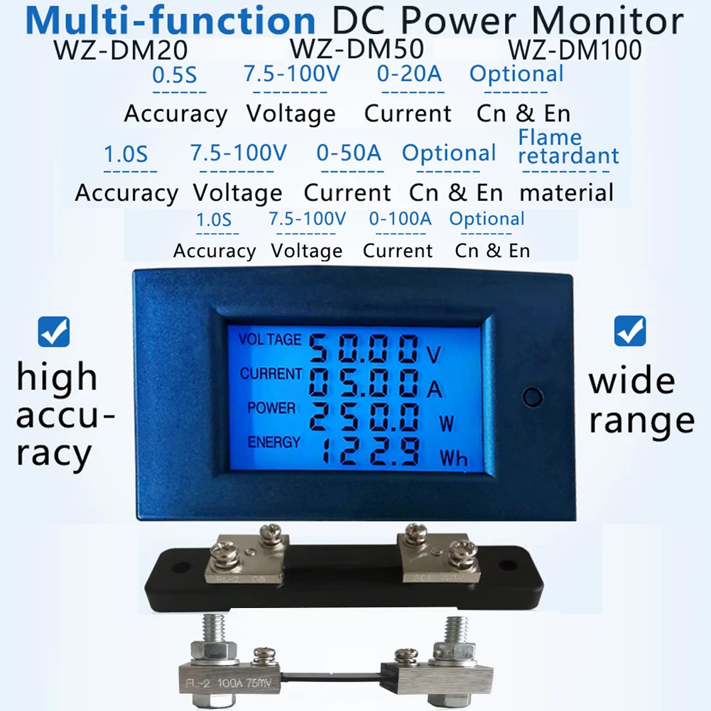 DC75100V20A50A100ALCDCurrentVoltagePowerEnergyMeter
