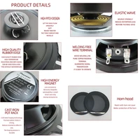 5-inch 560W (2 * 280W) 5-way General Motors coaxial car music stereo full frequency high fidelity speaker lossless installation - Image 3