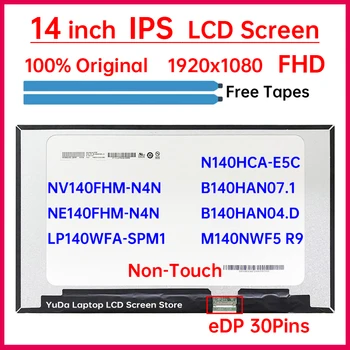 Schermo LCD da 14" N140HCA-E5C NV140FHM-N4N B140HAN07.1 NE140FHM-N4N M140NWF5 R9 LP140WFA-SPM1 B140HAN04.D Pannello a matrice di visualizzazione FHD