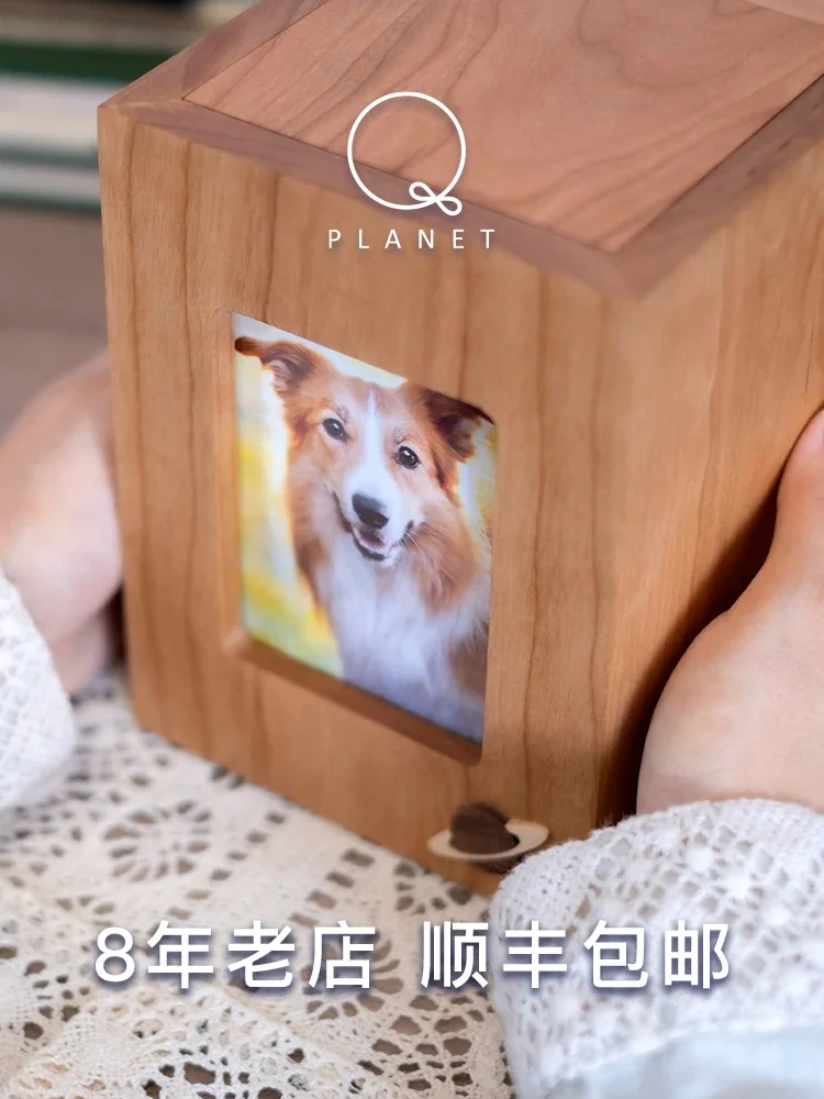Pet Memorials Solid Wooden Boxes Hair Memorial Dogs Cats Rabbits Hospice Death Rituals