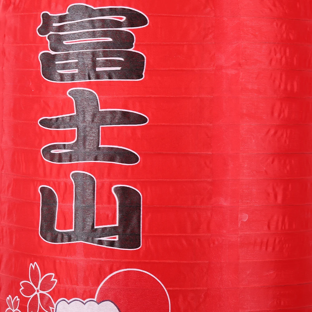 Sushi Sashimi Restaurant Lantern Festive Party Supplies Suspending Decoration Lantern Hanging Festival Lighting Ornament