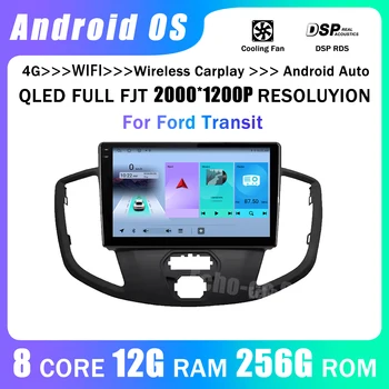 Auto Radio di Navigazione GPS Per Ford Transit Tourneo Custom 2015- 2018 WIFI Android Auto Carplay Stereo Unità di Testa Lettore Multimediale