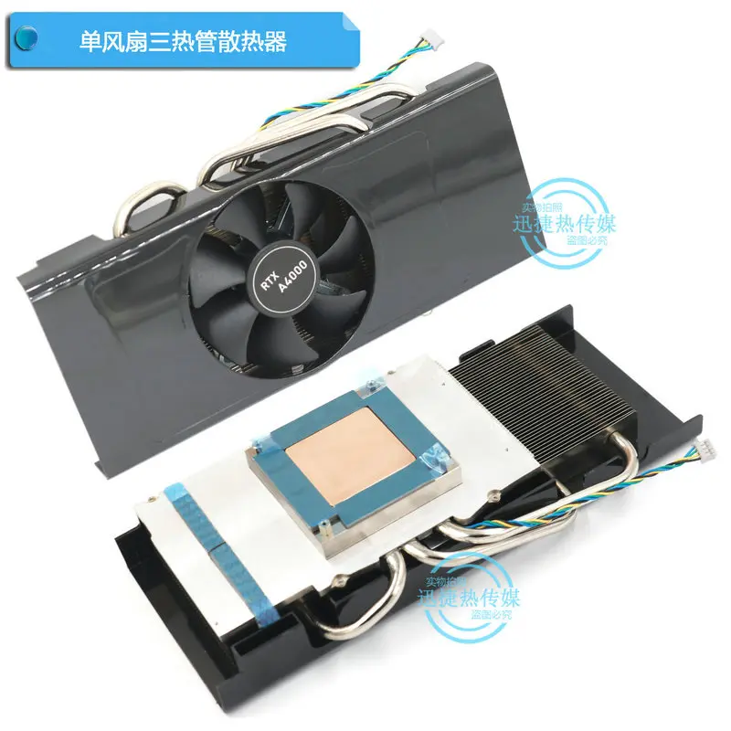 Rtx A4000 Placa Gráfica de Vídeo Arrefecimento Refrigerador Dissipador de Calor Faça Você Mesmo Novo 545 Milímetros Pitch - Imagem 2