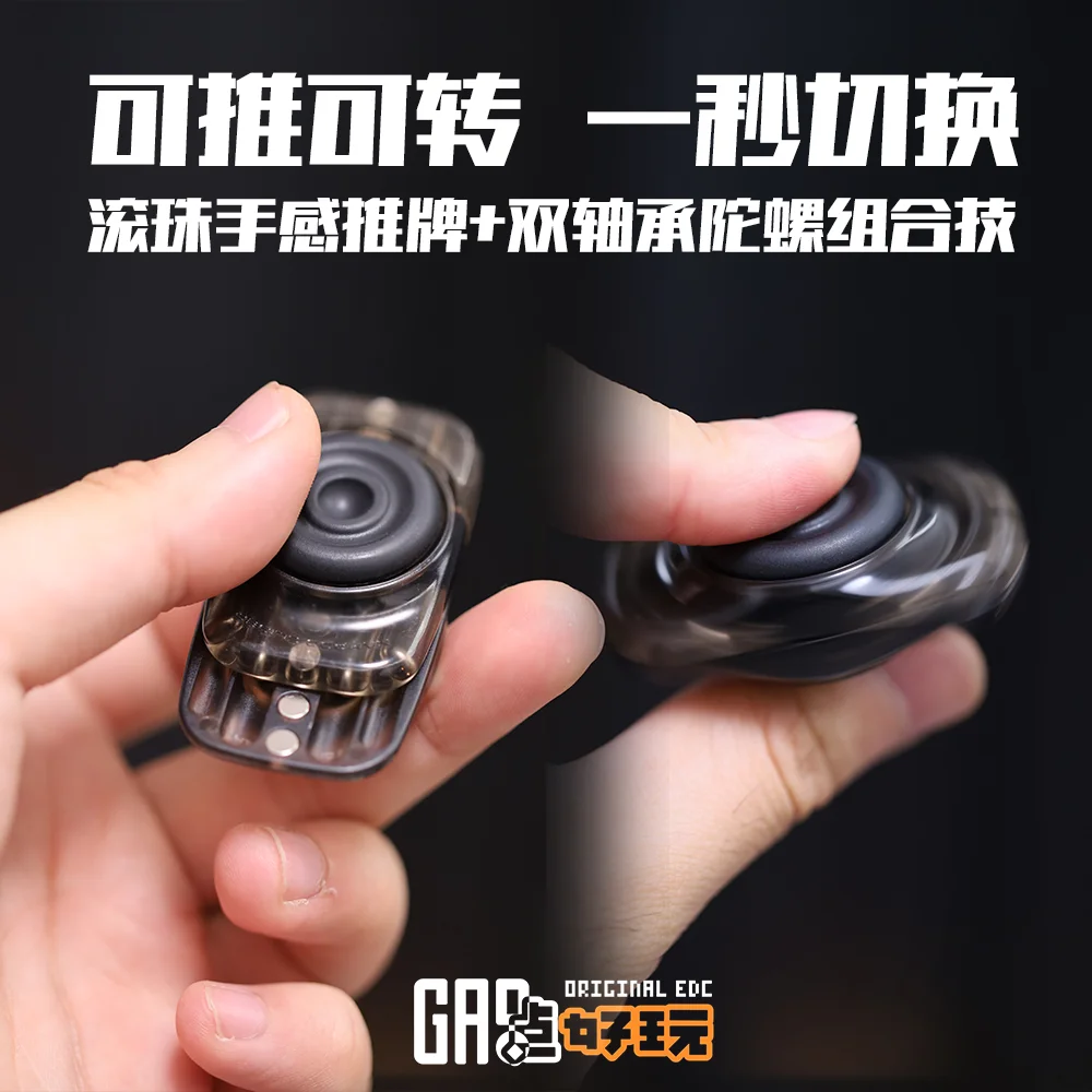 Magnetic Push Slider Fidget Toy for Office and Desktop Stress Relief