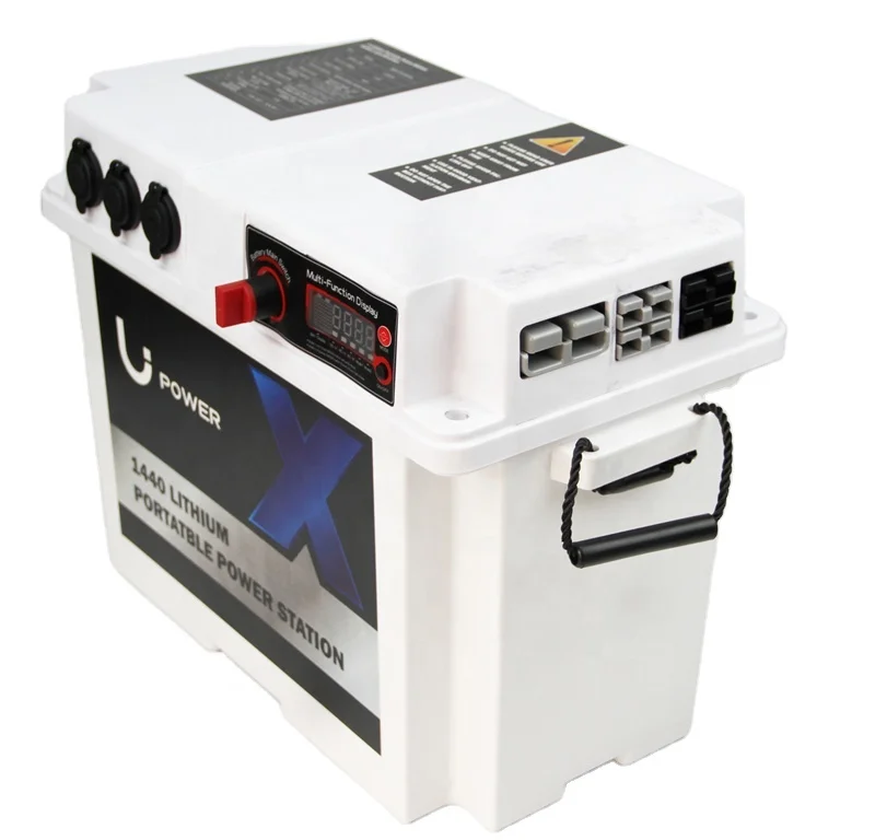 야외 휴대용 자동차 빈 플라스틱 케이스, 12V, 300Ah, 태양광 스포트라이트 상자, 48 볼트 배터리 상자, 핫세일