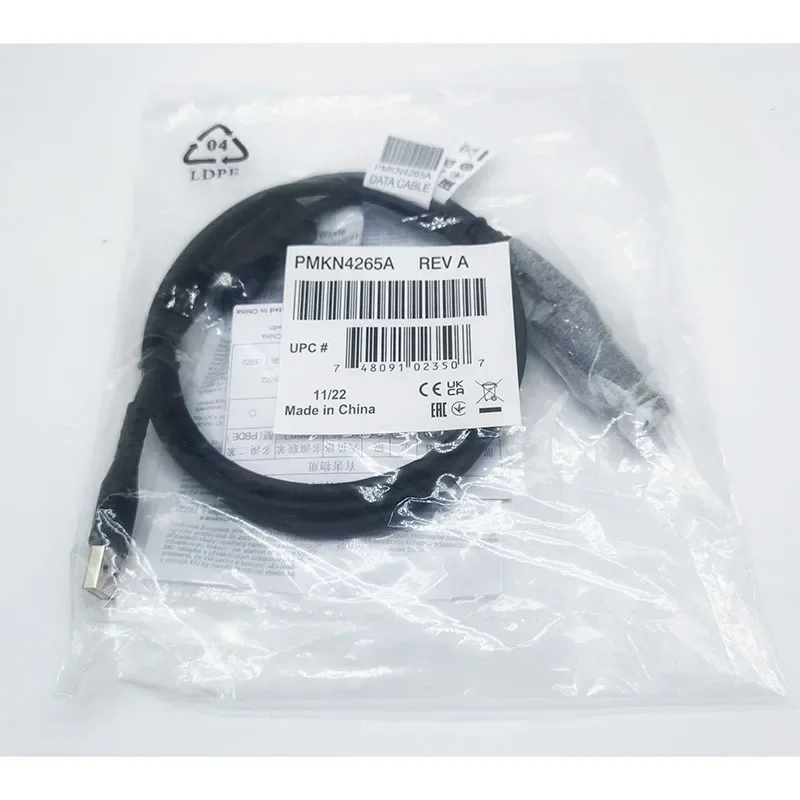PMKN4265A USB programovací kabel pro motorola mototrbo R6 R7 r7a dva způsob rádio walkie talkie kapat doprava