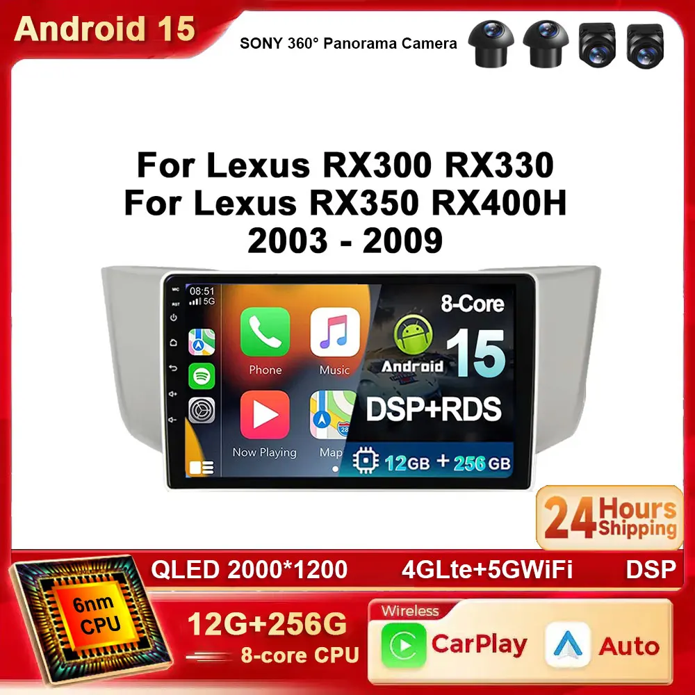 Android 15 Radio de coche Multimedia Audio Carplay 2 Din para Lexus RX300 RX330 RX350 RX400H 2003-2014 GPS 4G WIFI BT Carplay 1