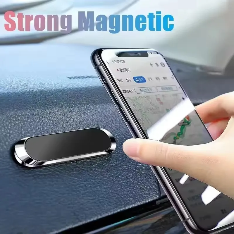 Magnetic Rotatable Mini Strip Car Phone Holder with Strong Metal Magnet