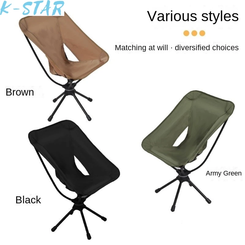 

k-star Outdoor folding chair rotating portable ultra light camping and fishing small bench leisure backrest beach chair 2024