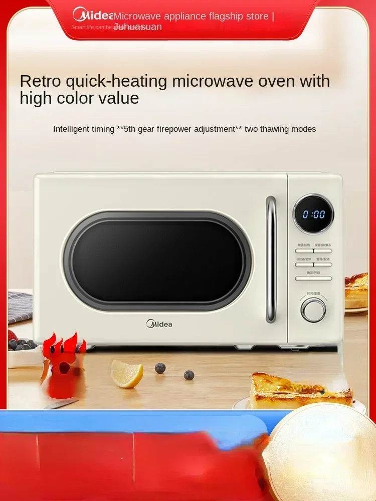 Midea 레트로 전자 레인지, 소형 미니 홈 전자 레인지, M2F, 220V, 20L