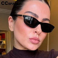 ⁦نظارات شمسية نسائية كات آي بإطار صغير – كلاسيك فاخر وأنيق 😎⁩ - الصورة ⁦2⁩